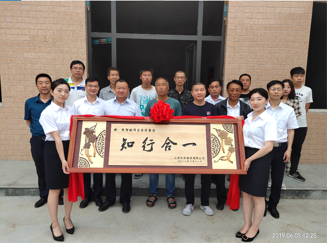 1559813281757840.png image.png