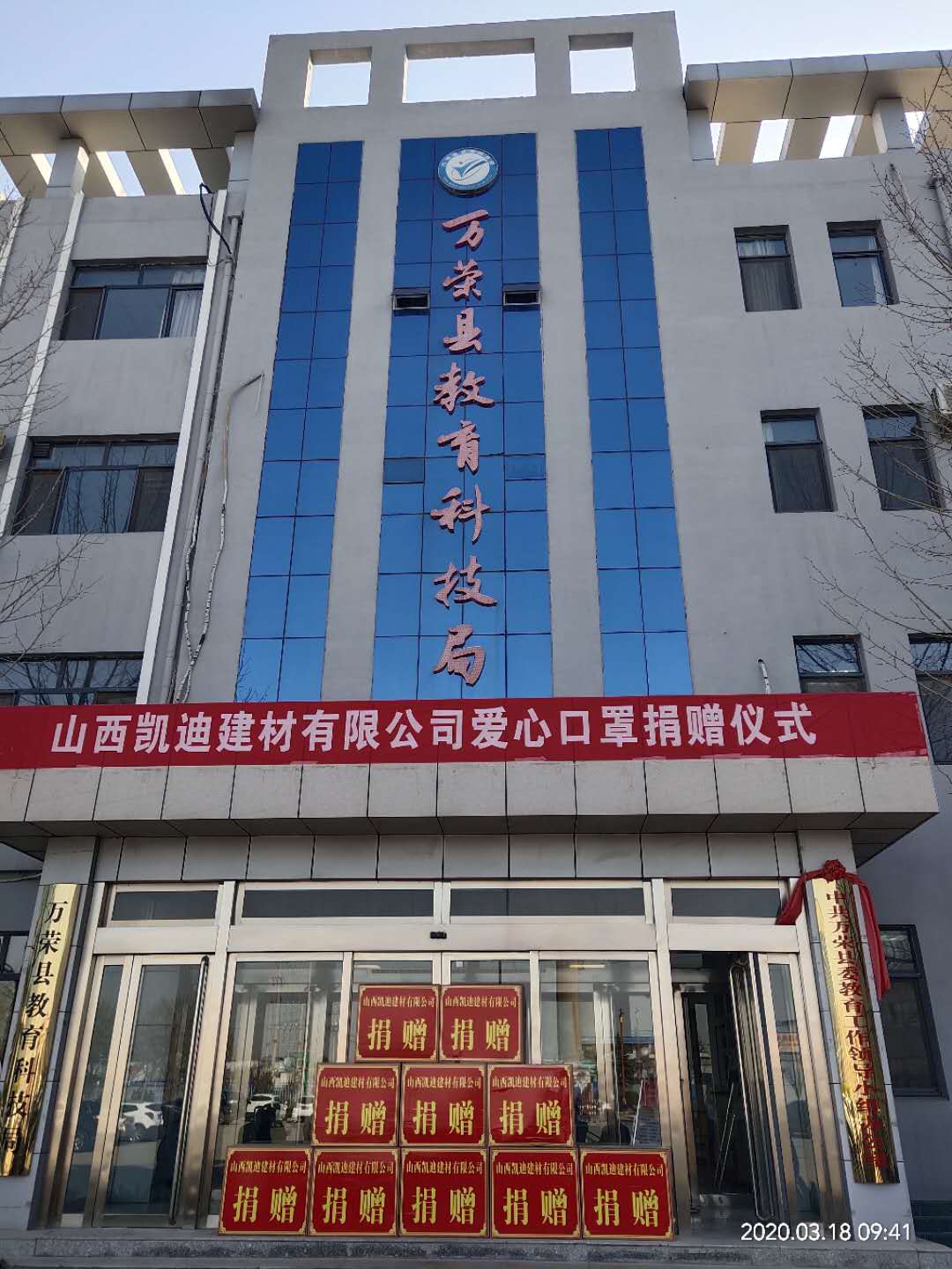 1584595102798124.jpg 1584595102798124.jpg